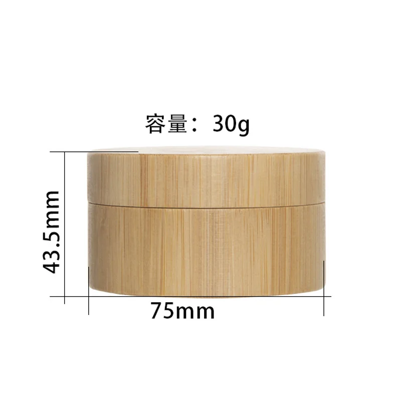 30 مل 1 أوقية فارغة من الخيزران والخشب مسحوق فضفاض صندوق مدمج مع مسحوق نفخة المغربل جرة مستحضرات التجميل الطبيعية التعبئة والتغليف