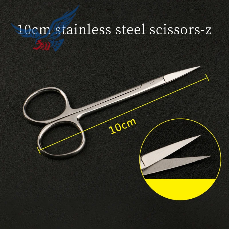 Scissors double eyelid surgery tool professional cosmetic plastic ophthalmology stainless steel suture removal scissors elbow ar