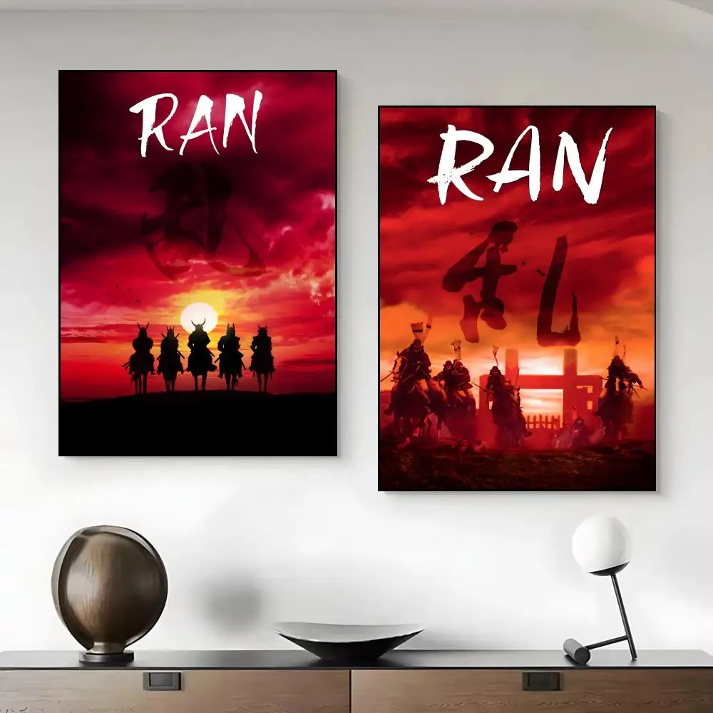 Movie R-Ran Poster Framed Canvas Wall Art Print for Office Dining Room Bathroom Wall Decor