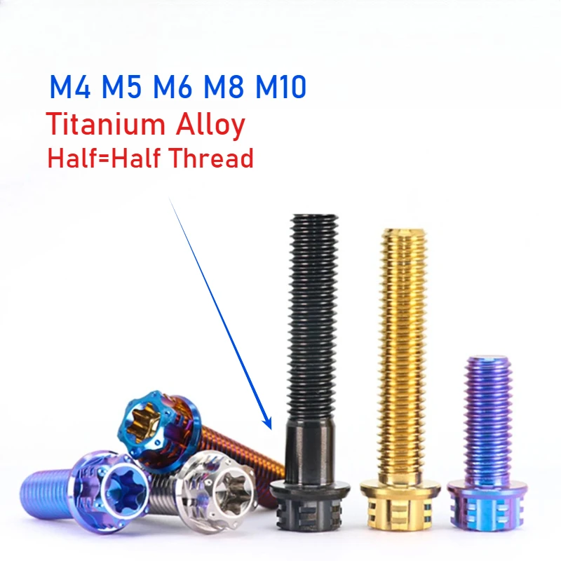 1pcs M4 M5 M6 M8 M10 TC4 Titanium Alloy Flange Bolt Torx Hex Flange Screw for Auto Motorcycle Bike Parts Length 10~60mm