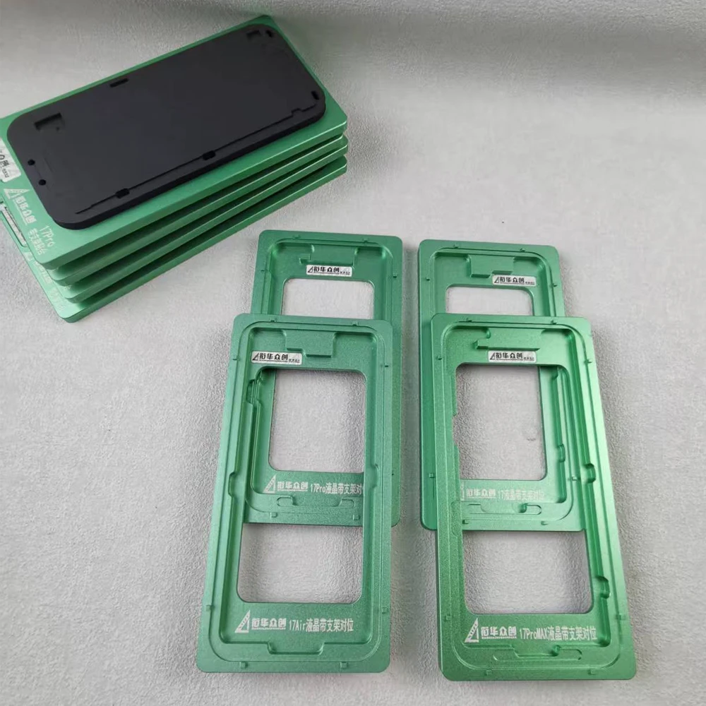 XHZC LCD OCA Alignment Position Mould With Frame For iPhone 17 17pro 17 AIR 17ProMax Lamination Mold Black Mat LCD Screen Repair