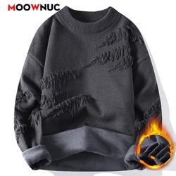 Pull en tricot monochrome pour hommes, pulls pour hommes, streetwear décontracté, zones de mode, vêtements chauds, sweat-shirt masculin, printemps, automne