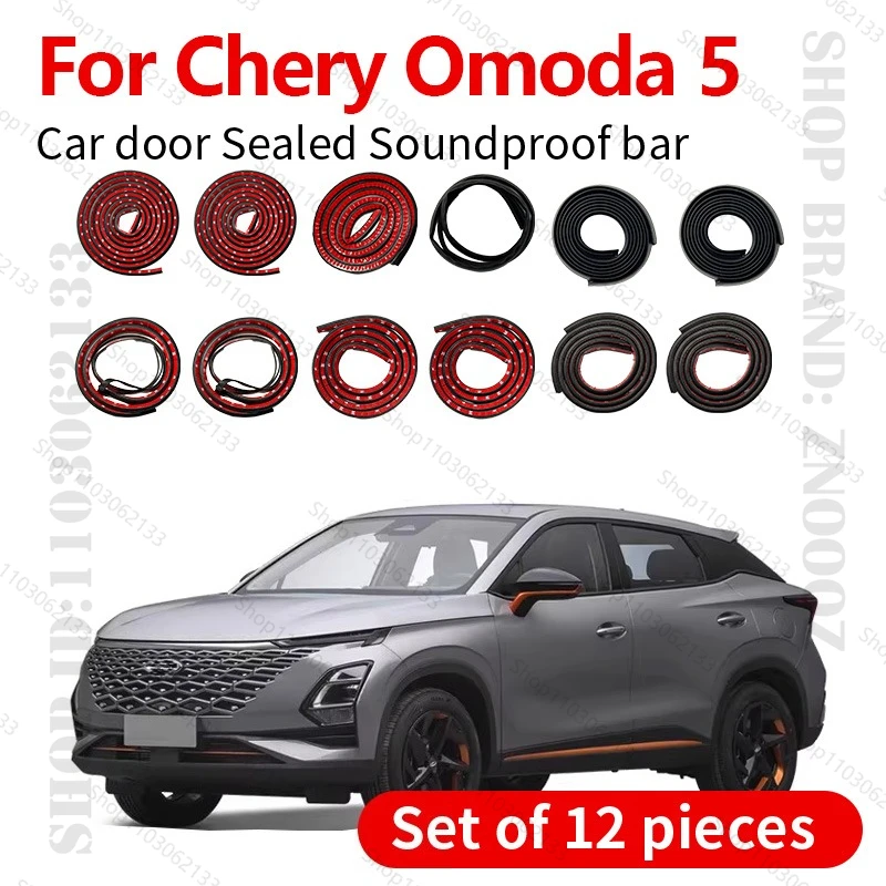 

Для 2022-2025 Chery omoda 5 уплотнительная лента для двери автомобиля резиновая двухслойная уплотнительная лента звукоизоляционная пылезащитная уплотнительная лента 12 шт. набор