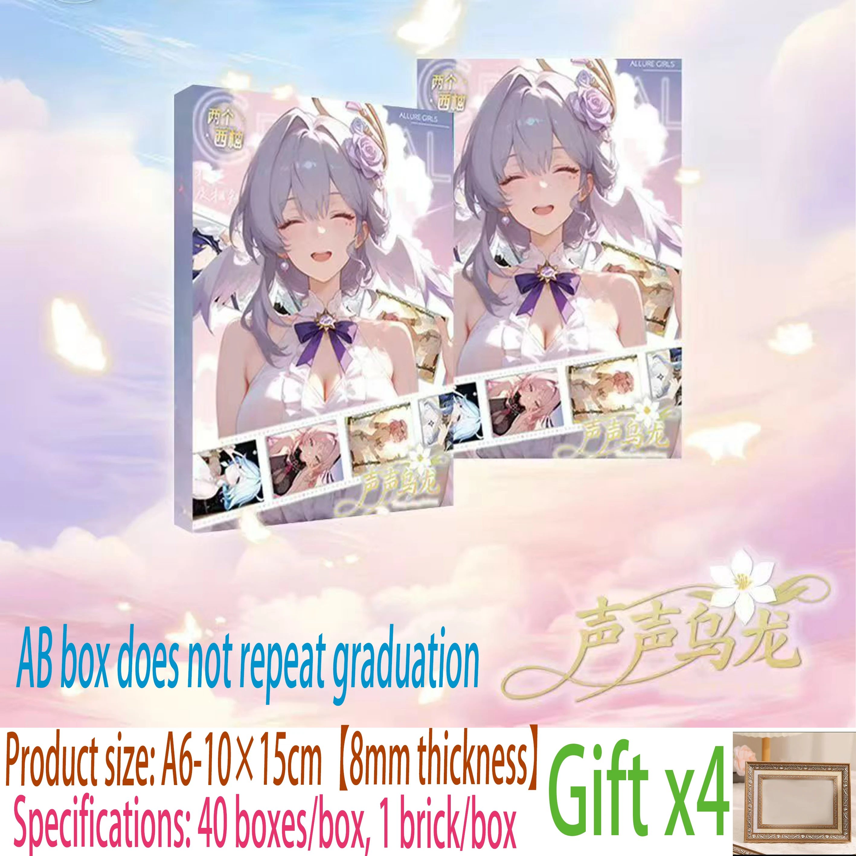 

Wholesale latest【SHEN SHEN WU LONG】Goddess story game collection card color paper hobby animation gift sexy board game supplem