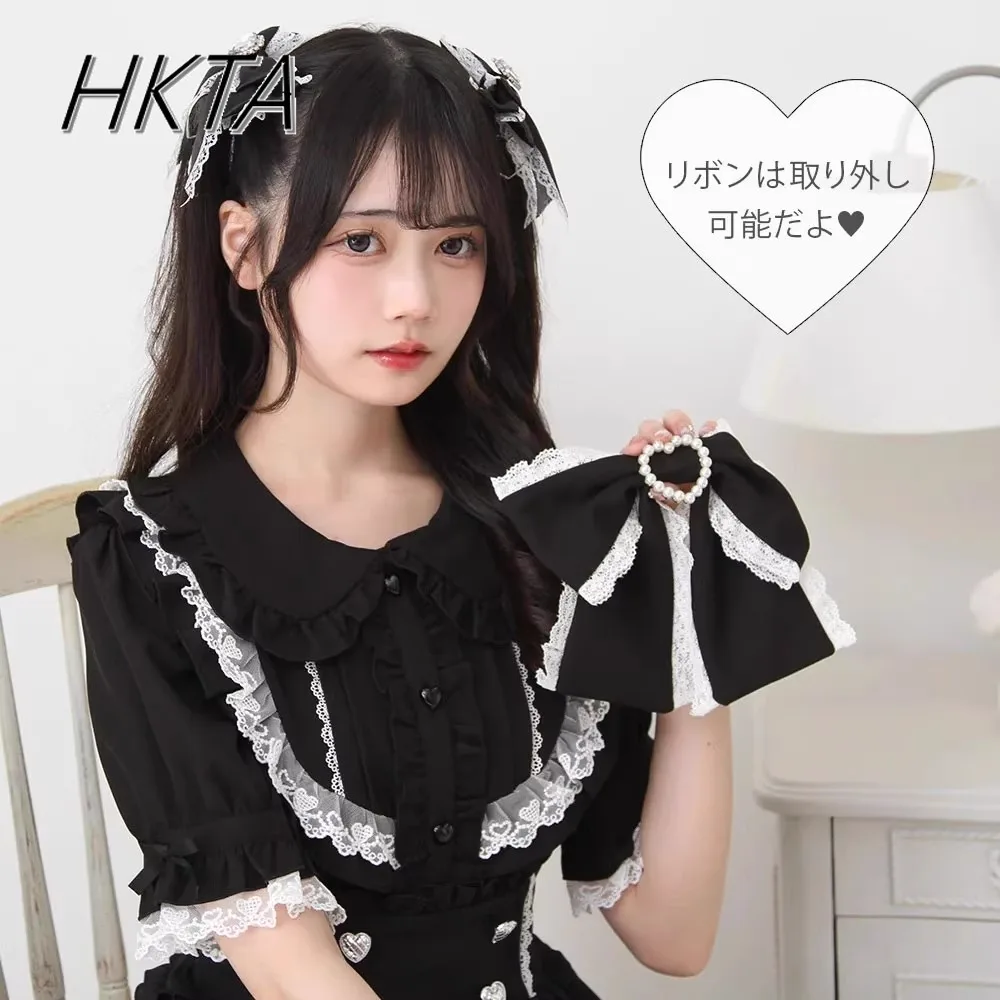 

Japanese Sweet Summer New Lolita Shirts Women Bow Cute Doll Collar Bubble Short Sleeve Lace Edge Shirt White Blouses Female
