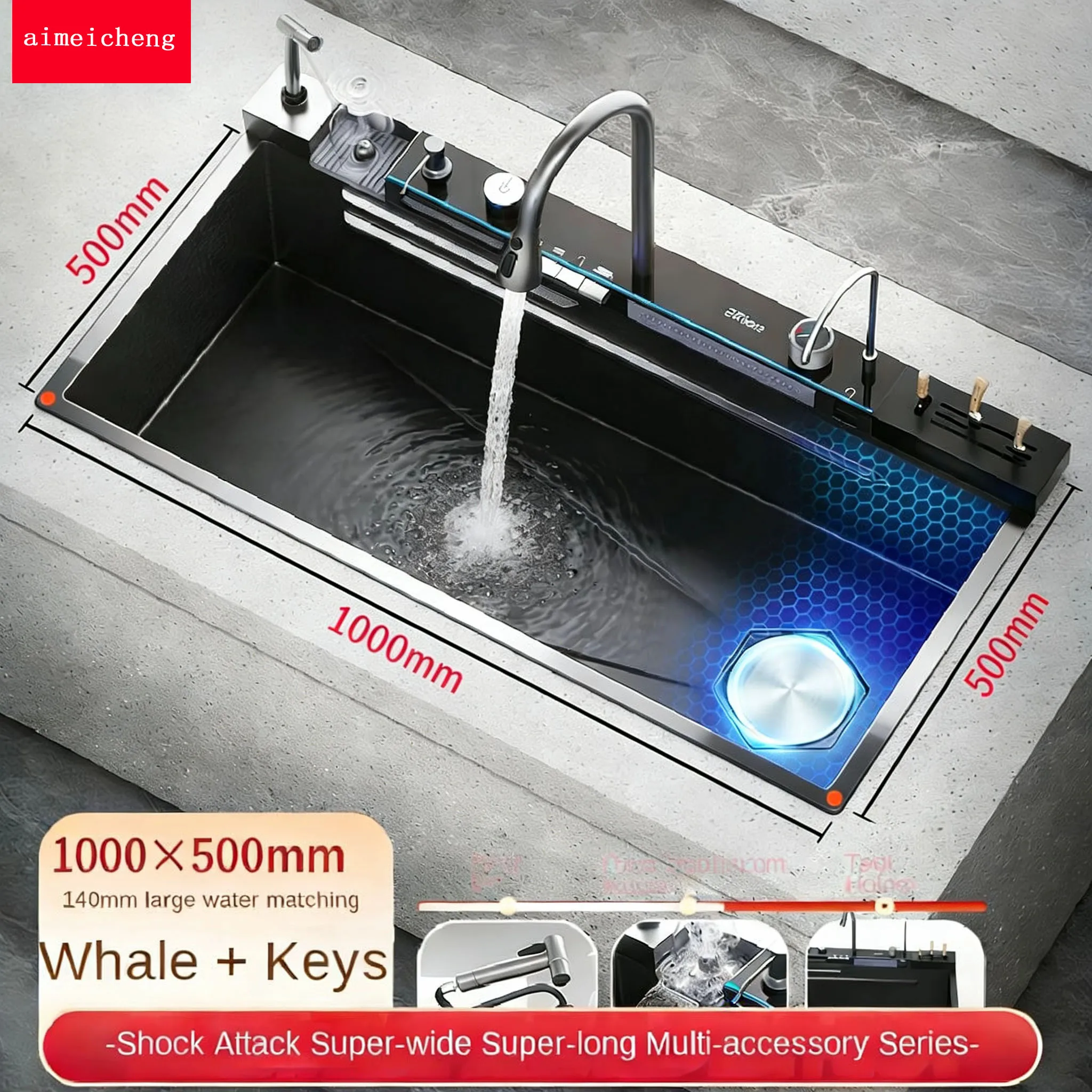 EU Kitchen Accessories Gourmet Faucet Kitchen Integrated Waterfall Kitchen Sink Honeycomb Technology Gourmet Faucet Kitchen Sink