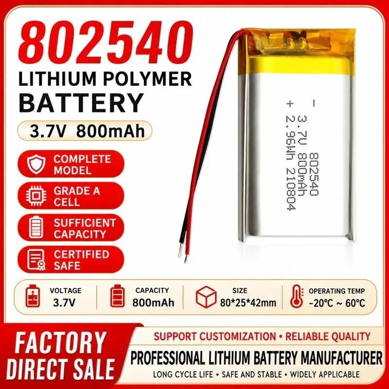 3pcs 802540 3.7V 800mAh Polymer Lithium Battery for UAV Model Aircraft ROHS Certified Rechargeable Li-ion Power Cell