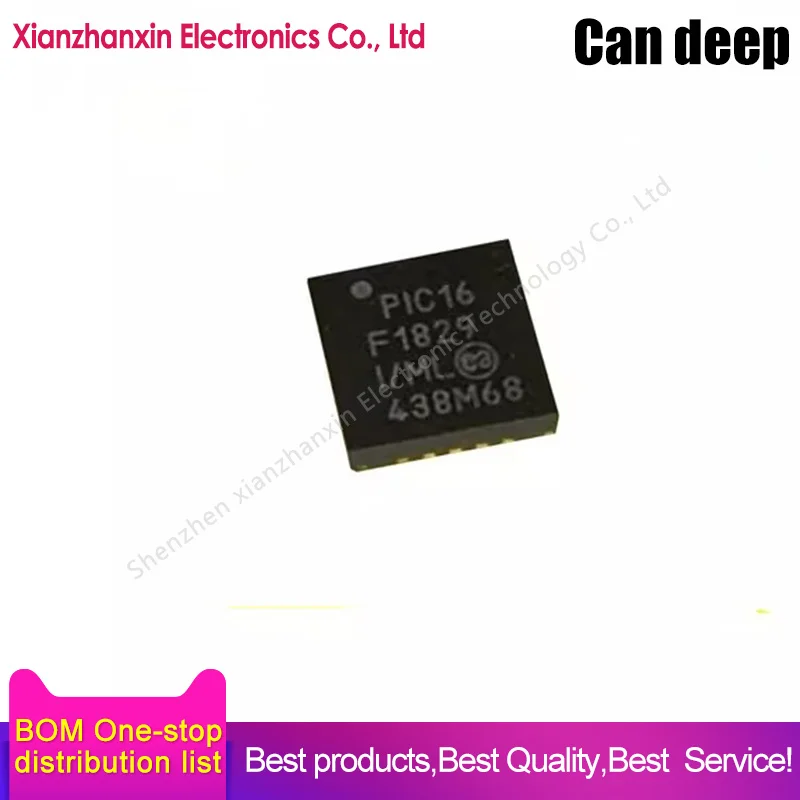 1~5PCS/LOT  PIC16F1829 PIC16F1829-I/ML QFN20 Microcontroller chip