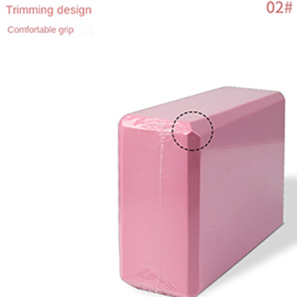 

A65G-Кирпичи для йоги, Кирпичи для упражнений, Товары для йоги, Детские танцевальные кирпичи, Кирпичи из пенопласта высокой плотности