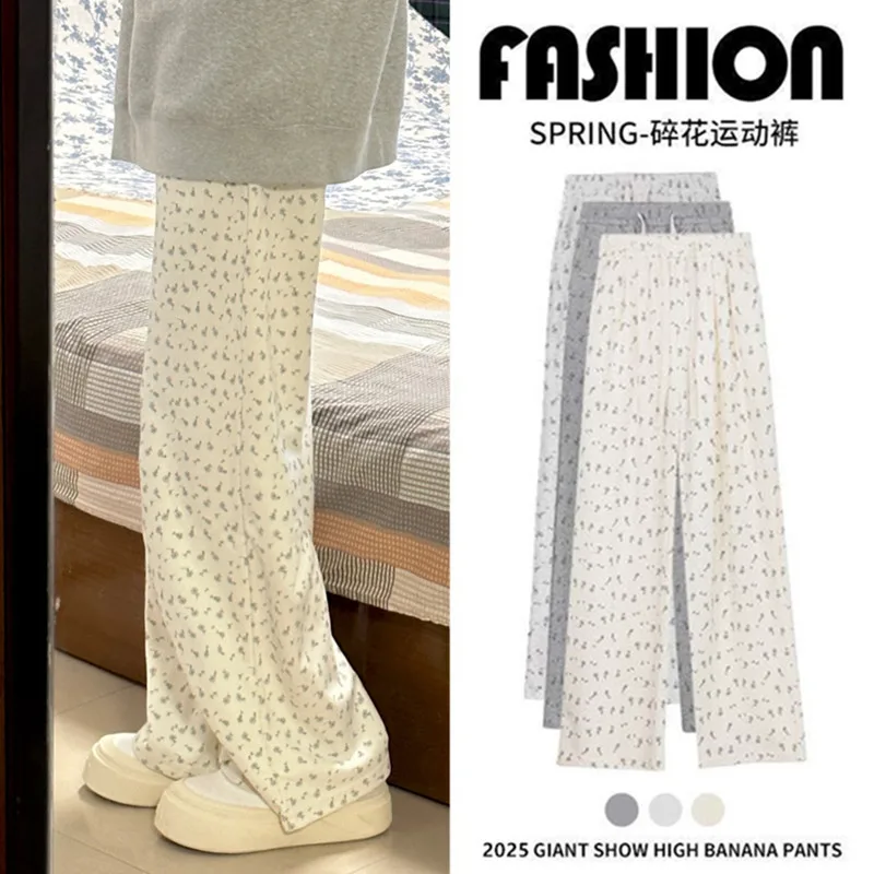 بنطلون نسائي مطرز بالزهور، قصة مستقيمة، مقاس نحيف، أنثوي أنيق ربيعي، سروال أنيق مريح #1