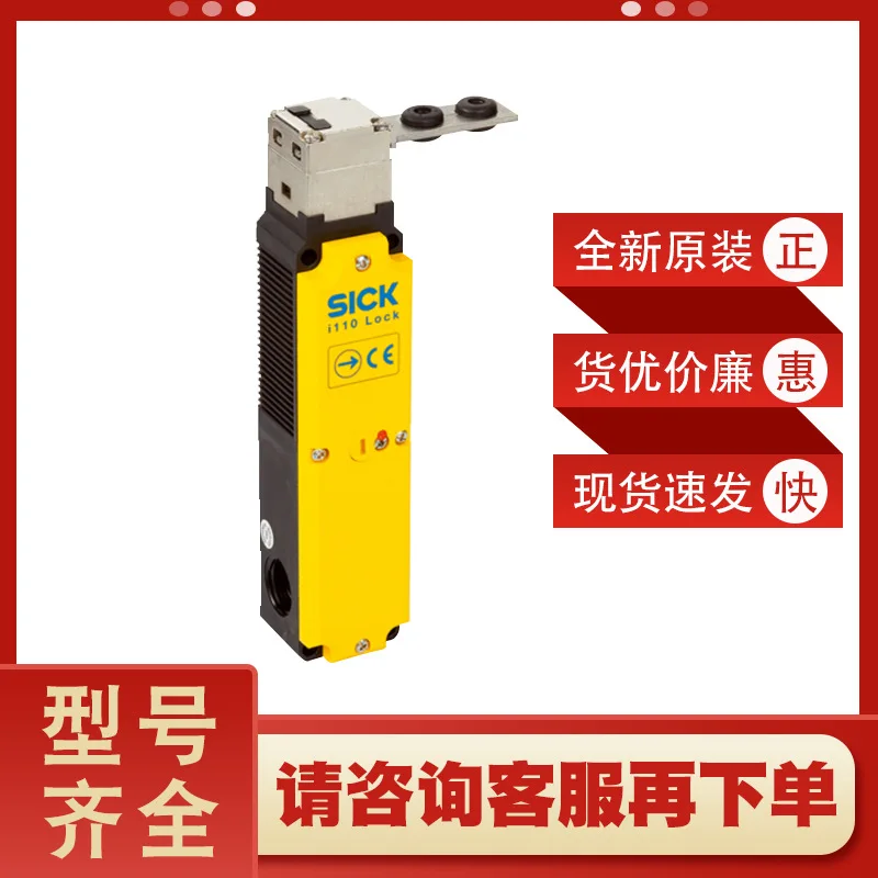 2025 New I10-E0453 …