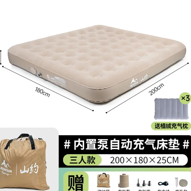 Inflatable Sleeping Pad Camping Self-Inflating Air Mattress Single Double Outdoor Home Floor Bed Waterproof Portable Foldable