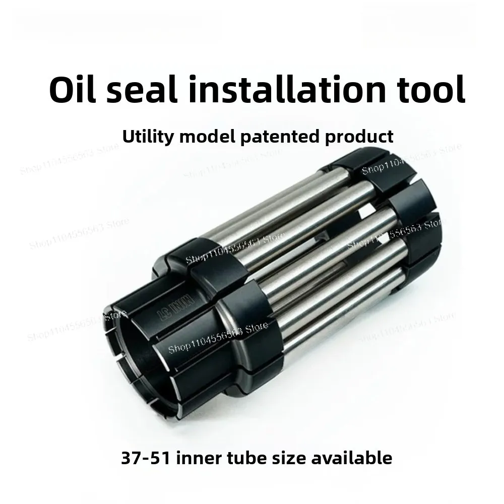 

Universal Fork Seal Driver Tool – Fits 37-53mm Motorcycle Front Fork, Shock Absorber Oil Seal Installer