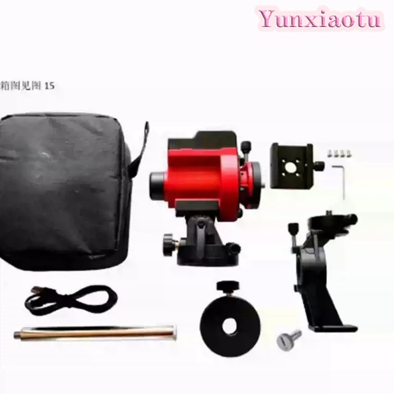 SkyGuider Pro Camera Tracker for Astrophotography Portable Equatorial Mount with Polar Scope and 5kg Payload Capacity