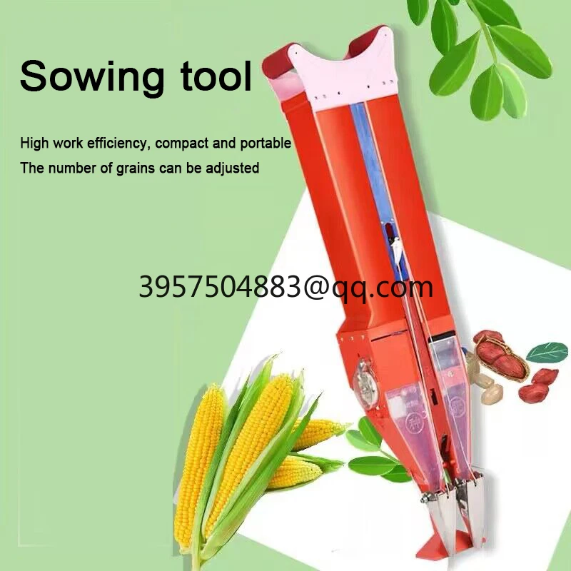 Garden Planter Tool Manual Fertilizer Double Cylinder Spreader Machine Seed Drill Fertilizer Applicator Handheld Seeder 6-8 Mu