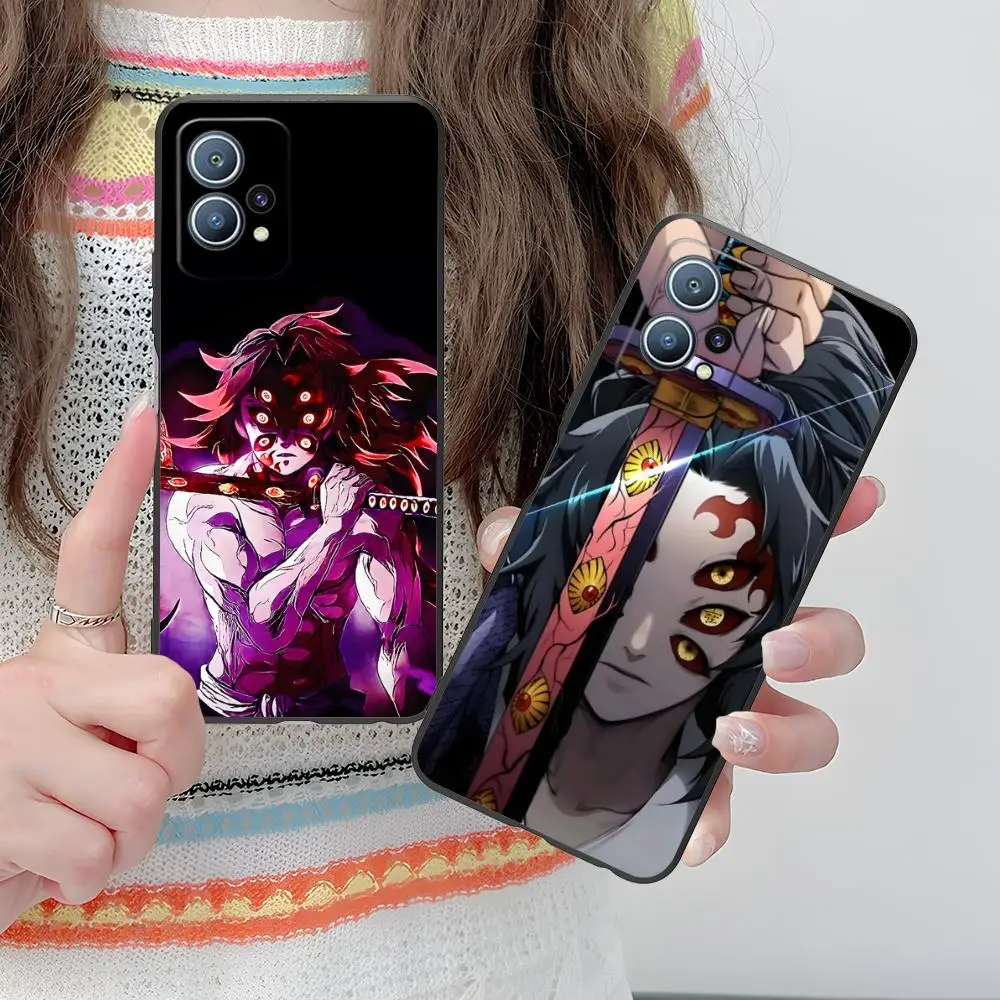 Demon Slayer Kokush…