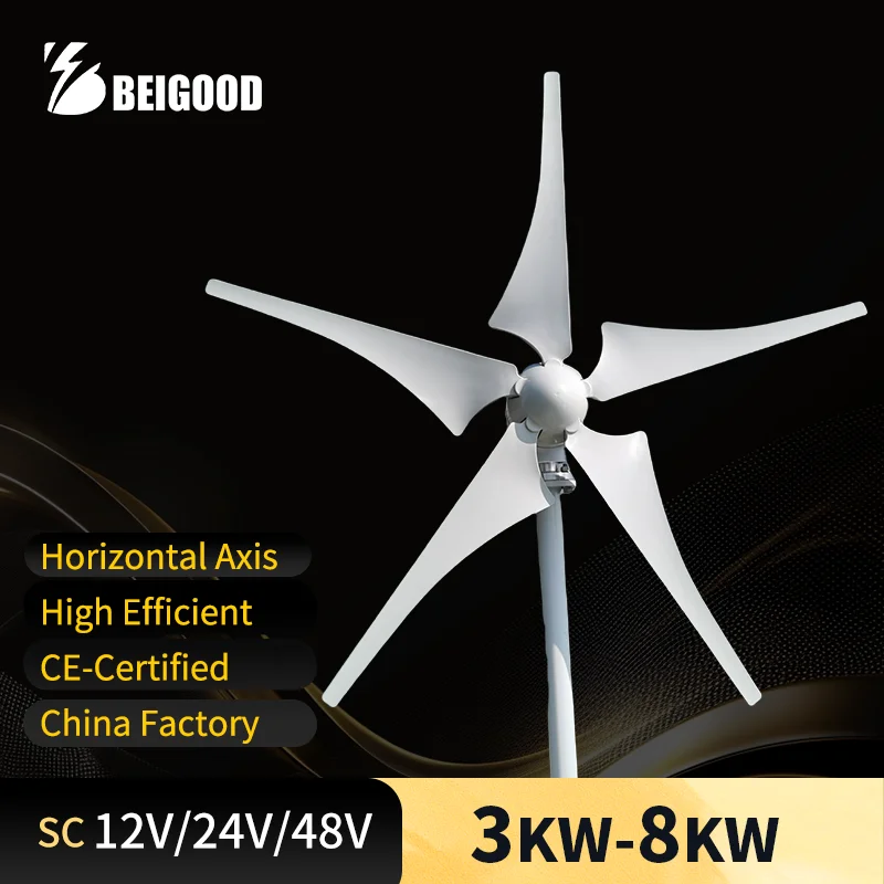 Low Noise 3KW 5KW 8KW CE-Certified Wind Turbine Windmill Wind Generator 12/24/48V High Efficiency  Wide Application With MPPT