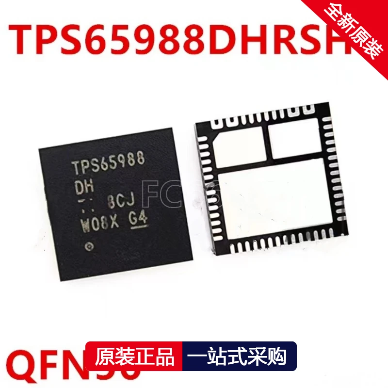 1PCS/TPS65988DJ TPS65988DJRSHR TPS65988DHRSHR TPS65988DH 65988CG IC Chipset