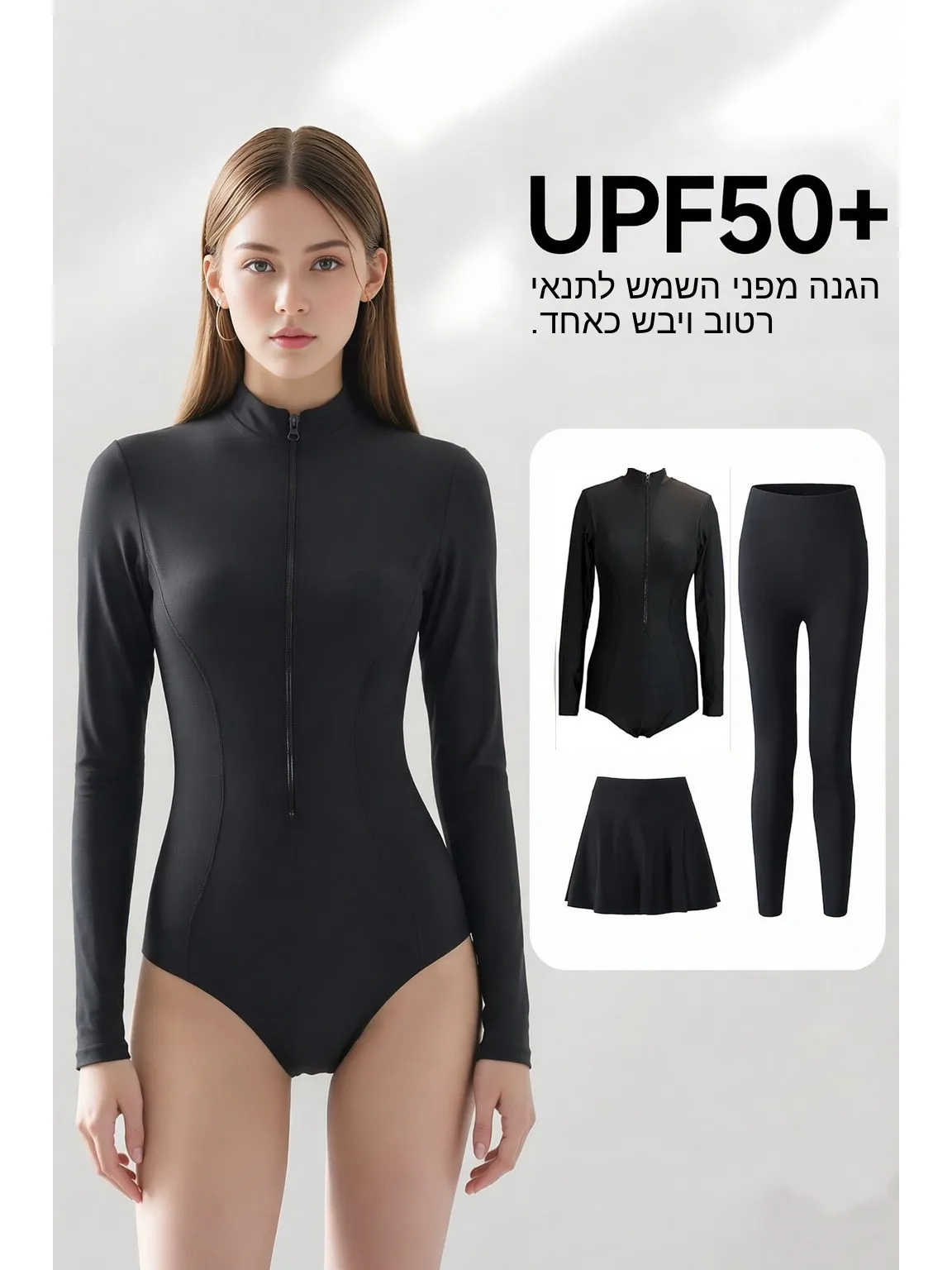 nouvelle-combinaison-de-plongee-noire-pour-femme-manches-longues-sechage-rapide-pour-surf-natation-camping-et-voyage-en-exterieur
