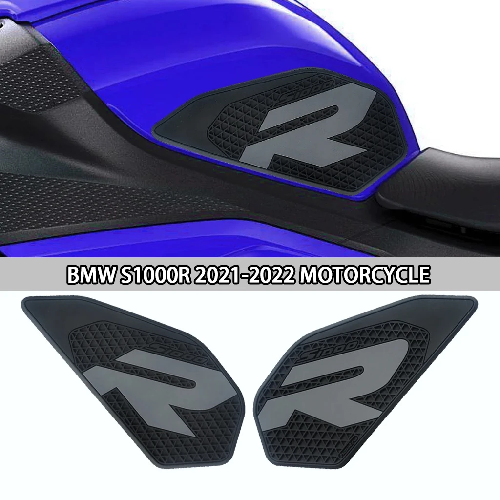 

Suitable for BMW S1000R 2021-2022 motorcycle sticker anti slip protection knee grip side fuel tank pad side panel protector
