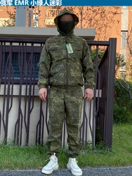 Tuta da combattimento russa TR smock KMX EMR Little Green tactical outdoor camouflage suit e tuta da allenamento