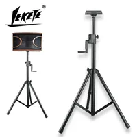 LEKETE LKT-760 Professional hand cranked all metal floor speaker stand stage performance load-bearing about 60KG