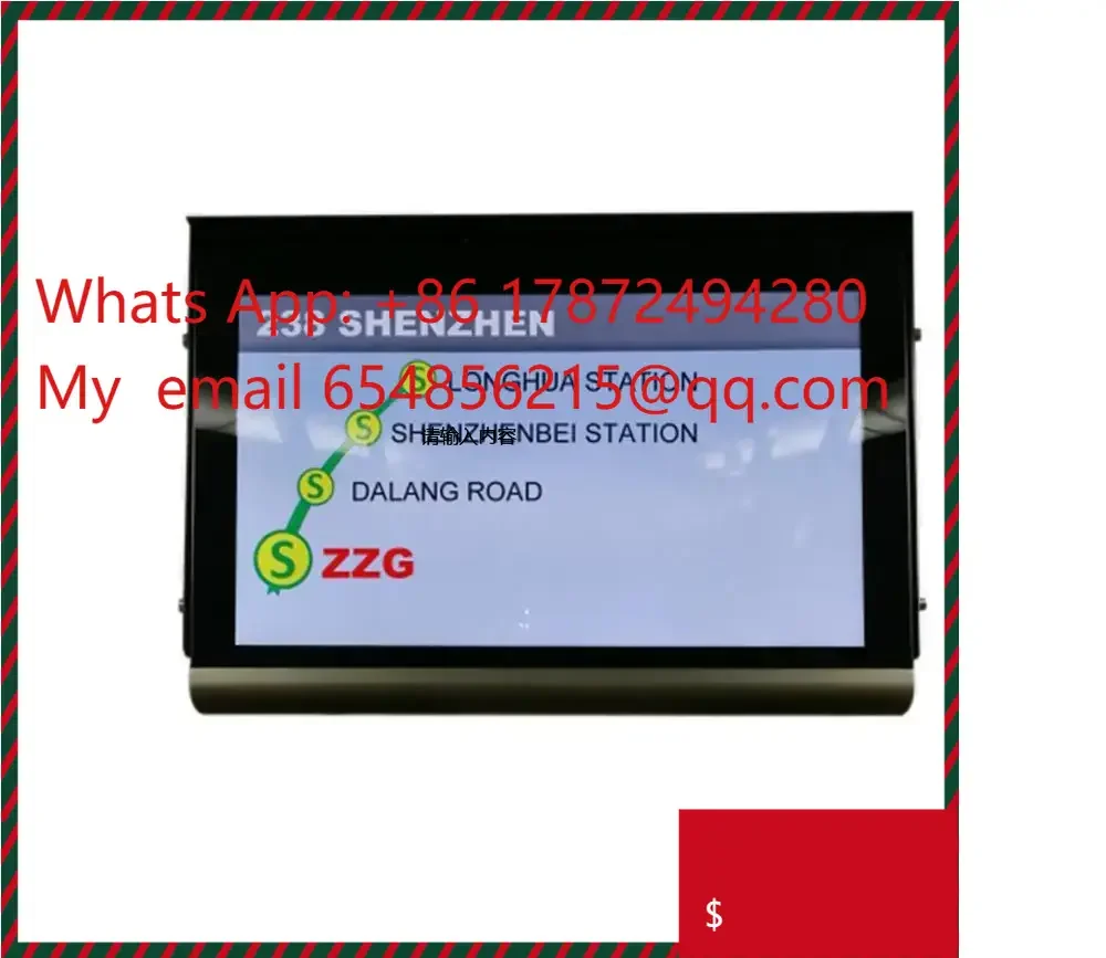 Passenger Information System High-Speed Rail | Smart LCD Advertising Screen for Real-Time Train Info & Ads