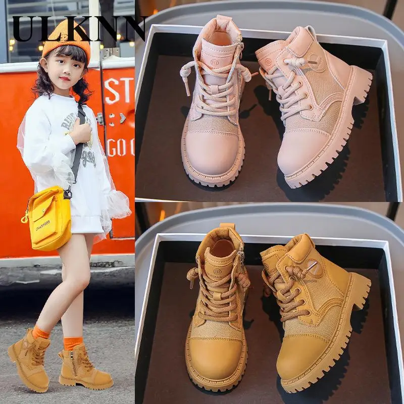 Children's Yellow Boots New 2023 Girls Boy Shows Short Boots Kid's British Fashion Boots Students Pink Flats