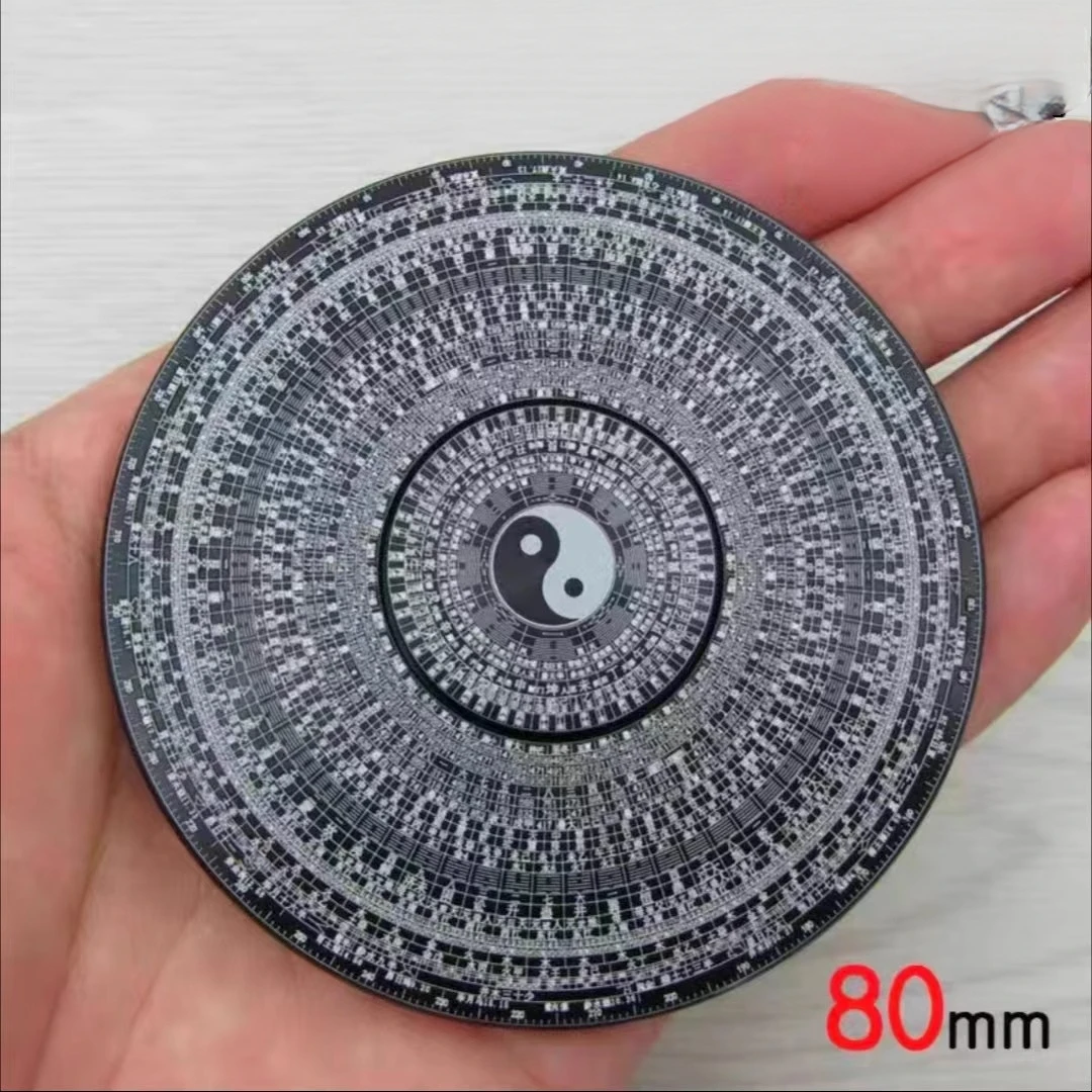 لعبة مكتب التأمل فنغ شوي وبا غوا |   بوصلة تاي تشي المعدنية الصينية (أداة تململ لتخفيف القلق للبالغين، قابلة للجمع)