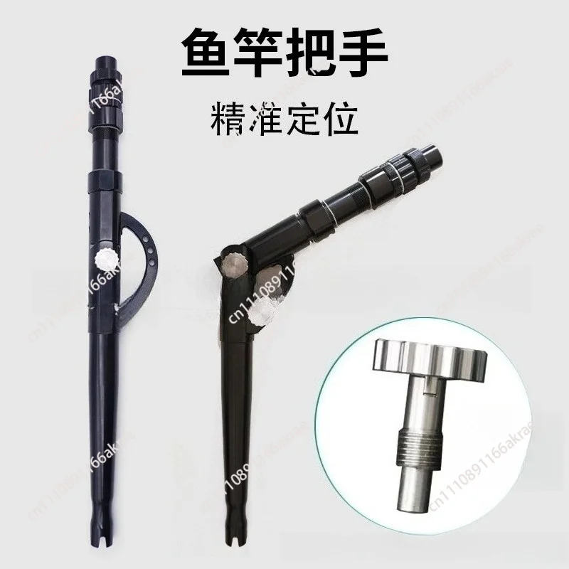 

for Fishing rod handle Portable adjustment handle rod Integrated folding handle Sea fishing Boat