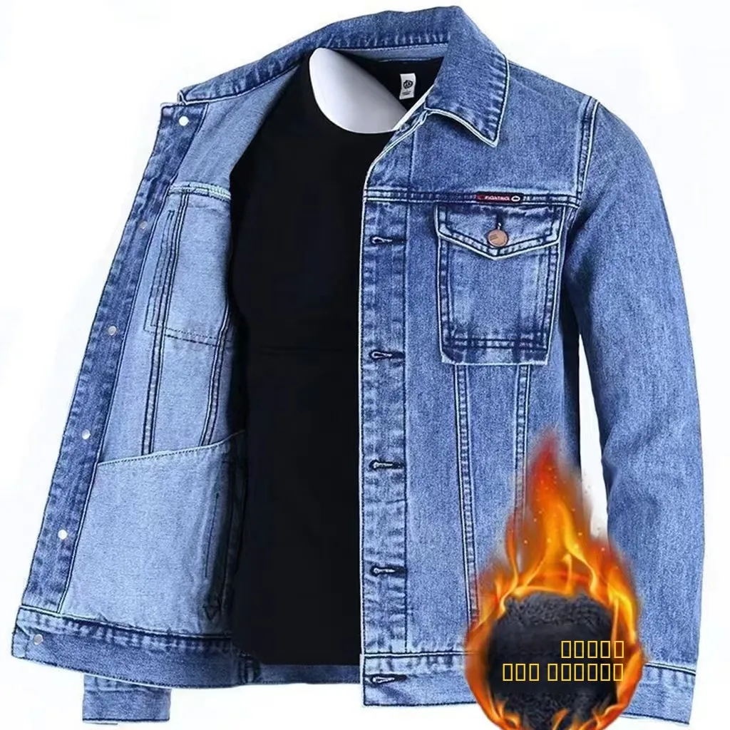 

Blue Fce Lined Denim Jaet Men's Loose Fit Thi Winter Warm Faionable Large Size Jeans Jaet Urban Sle Long Sve