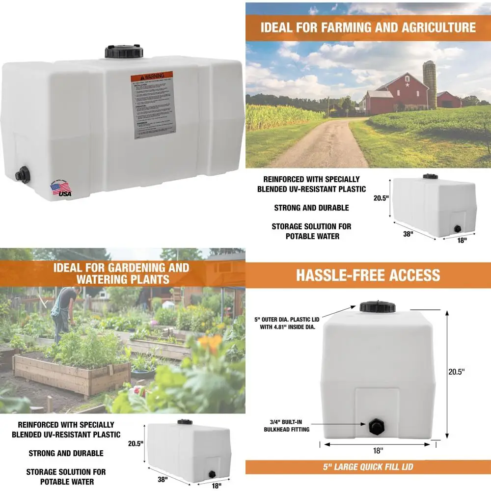 خزان مياه بولي إيثيلين مربع أفقي سعة 50 جالون، صنع في الولايات المتحدة الأمريكية، للسوائل غير القابلة للاشتعال