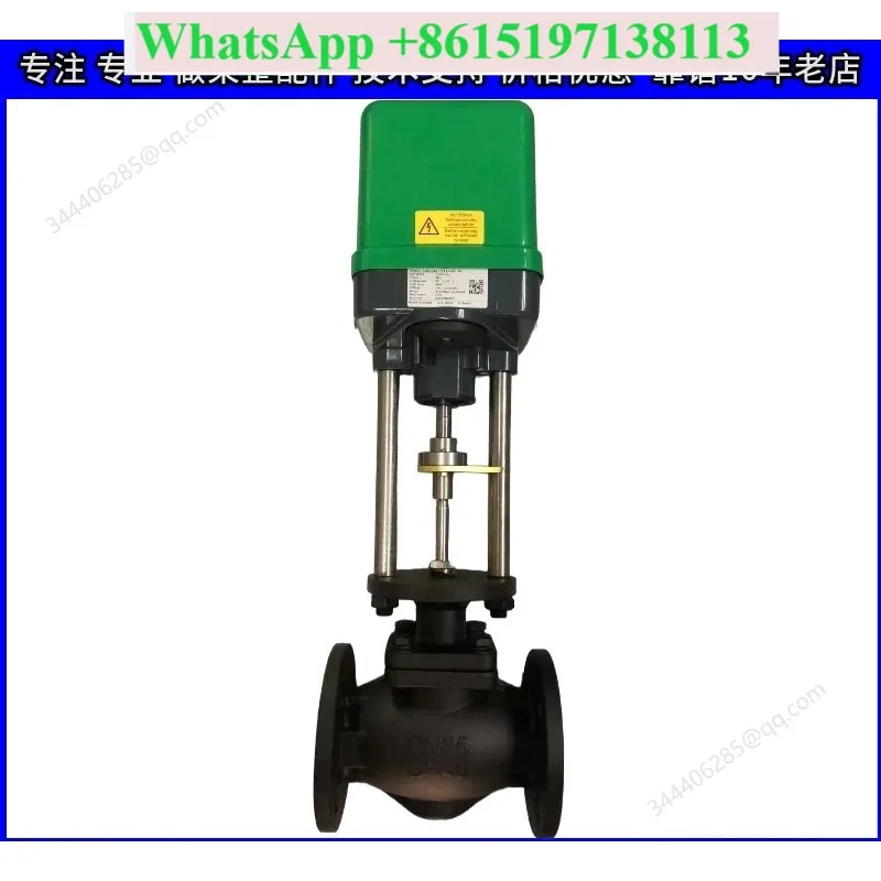 Electric Actuator ST5112-32 Three-way Valve, Adjustable Electric Valve 30E-28 60E-045