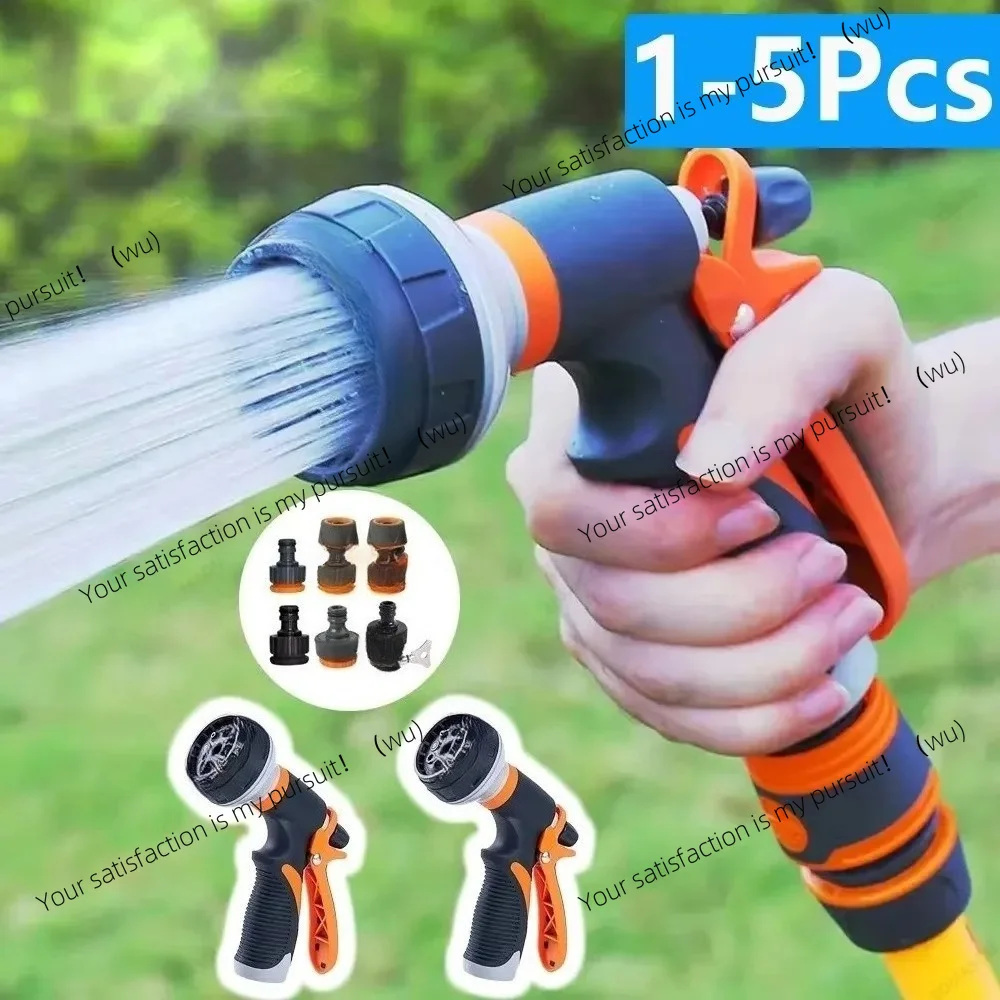 FOR 1/3/5pcs Practical 8 Modes Garden Washing Cleaner Adjustable Irrigation Watering Nozzle Pressure Sprayer Plant Lawn Yard