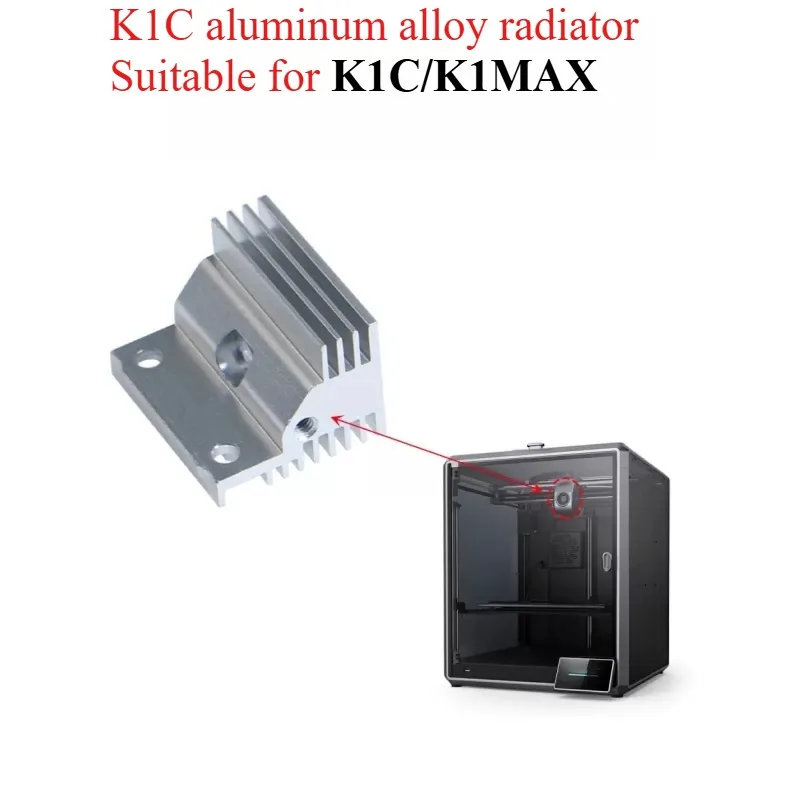 3D printer K1C/K1 MAX extruder hot-end radiator high-quality aluminum alloy aluminum radiator block fittings