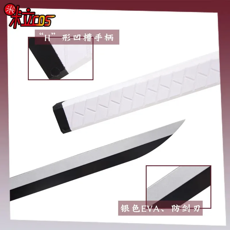 لابلاند فرسان السيف تأثيري الدعائم أسلحة تأثيري هالوين عيد الميلاد الدعائم الطرف للعرض الهزلي