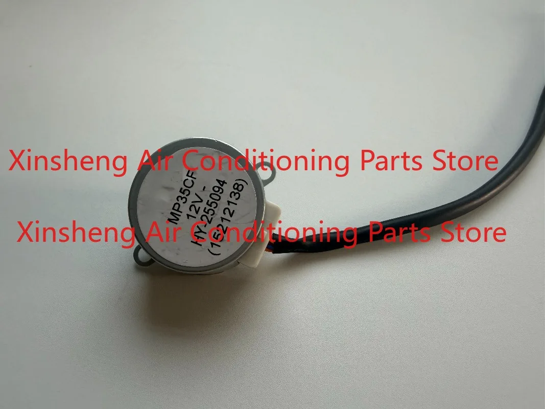 MP35CF is suitable for Gree air conditioner cooling king hanging up pendulum blade sweeping synchronous motor 12V