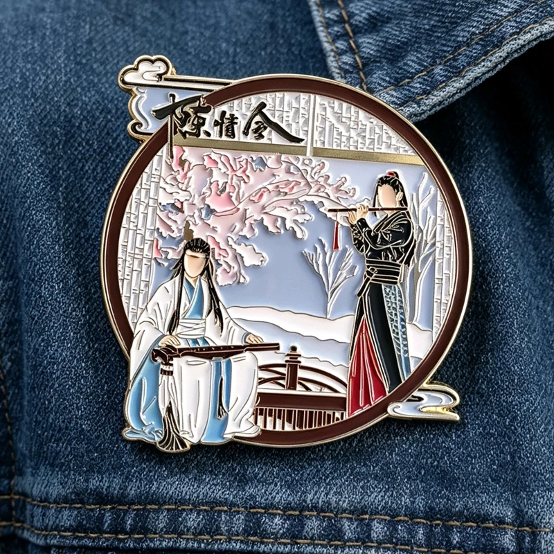Costume TV Series The Untamed Enamel Pin Fashion Couple Brooch Metal Badge Clothes Bag Accessories Jewelry Gift Wholesale