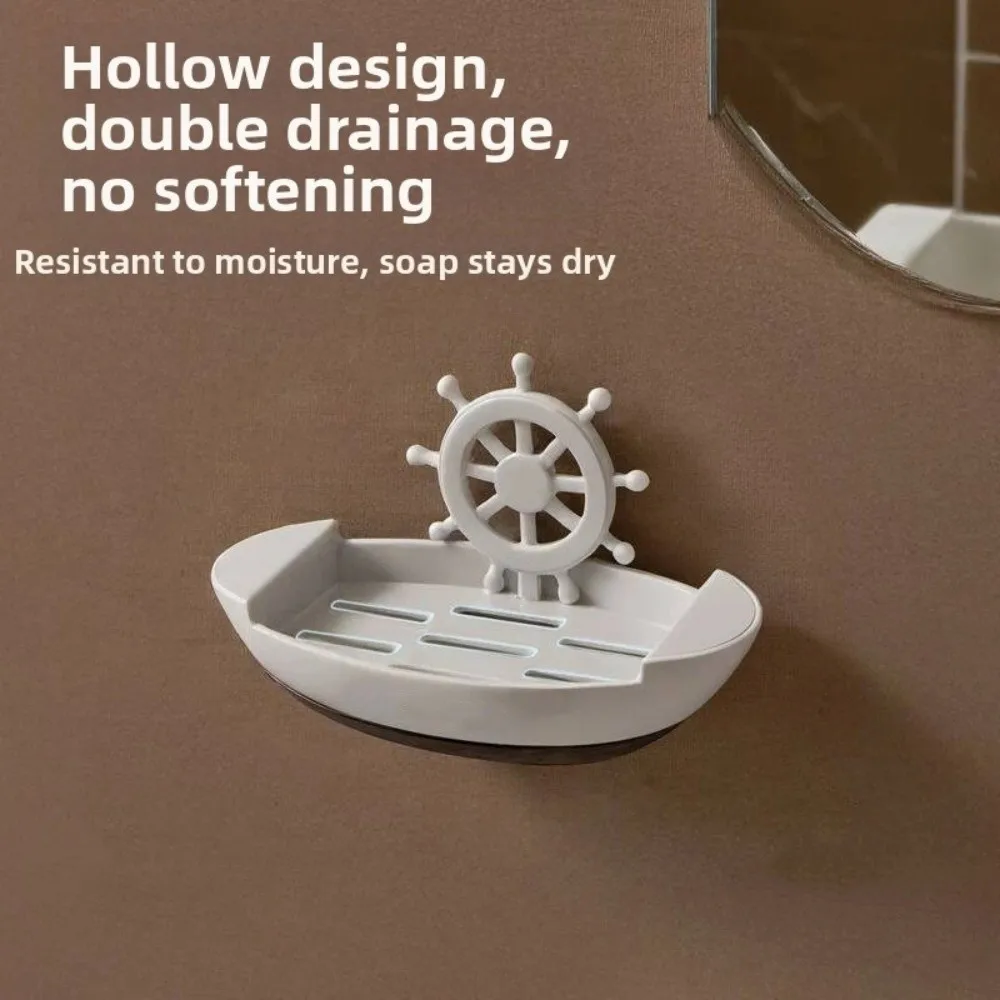 Storage Drainage Boat-Shaped Soap Dish Household Innovative Soap Holder Plastic Cartoon Soap Dish Toilets