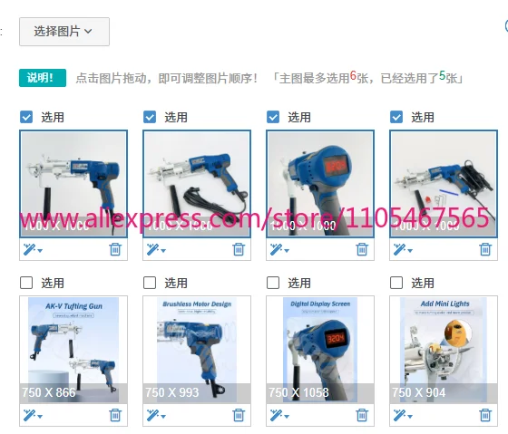 1PCS Qtools 2025 The most popular, quietest and best tufting gun, ak-v tufting gun with lamp and brushless motor PLC panel