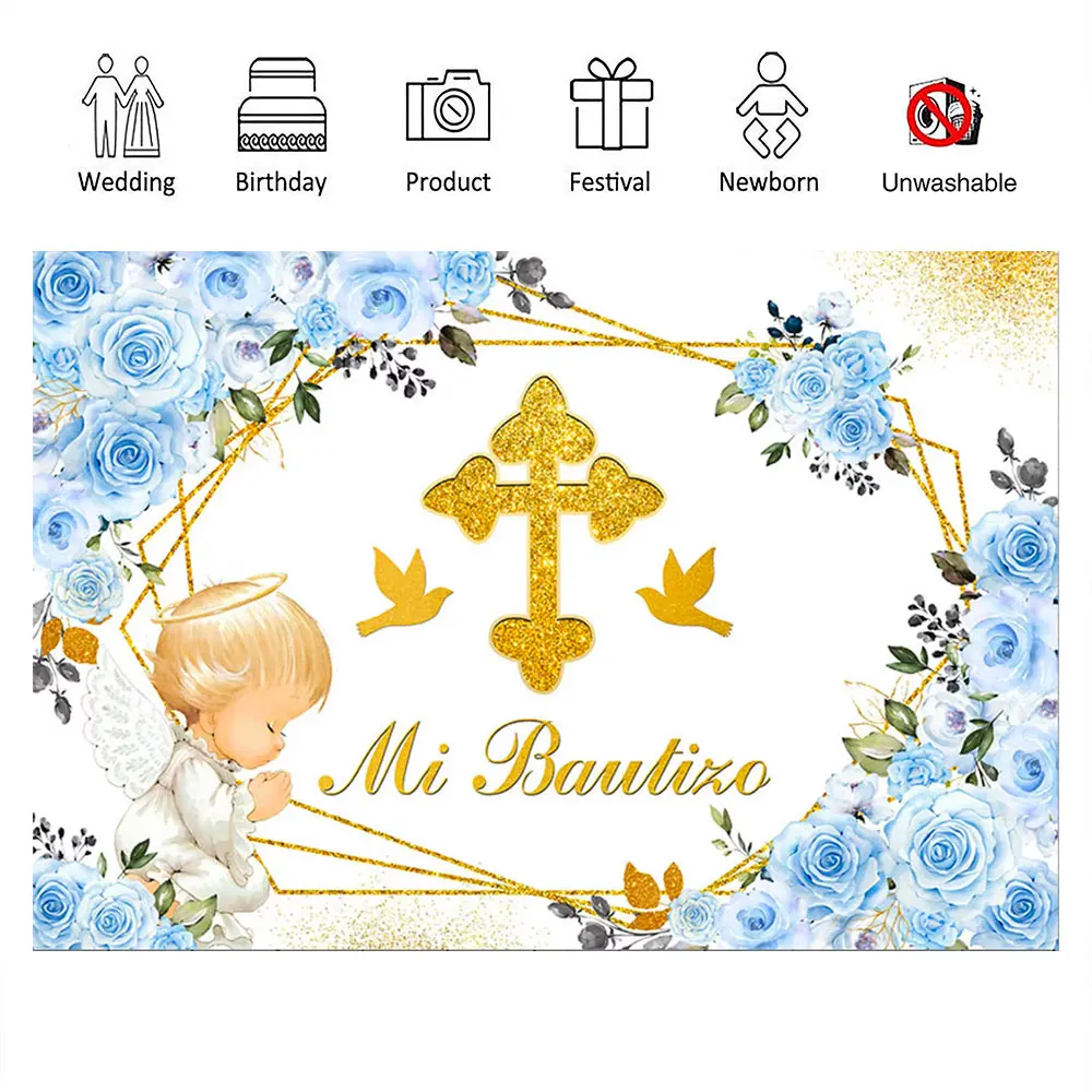 بلدي أول مناولة موضوع بارك الله صبي الفتيات حزب الديكور المورد الكأس الله يبارك المعمودية التعميد استحمام الطفل الخلفية