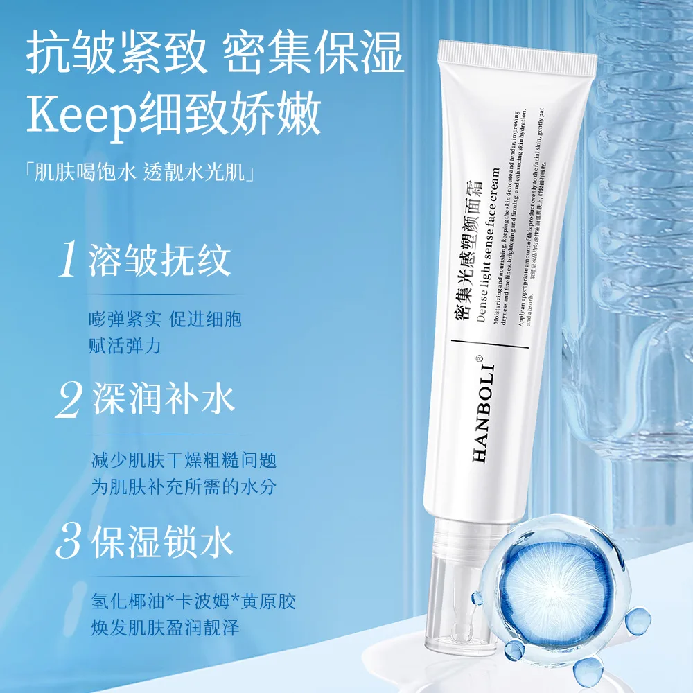 Dense Light Sense Face Cream Moisturizer for Wrinkles & Stretchmarks, for Face & Body, Collagen Boosting