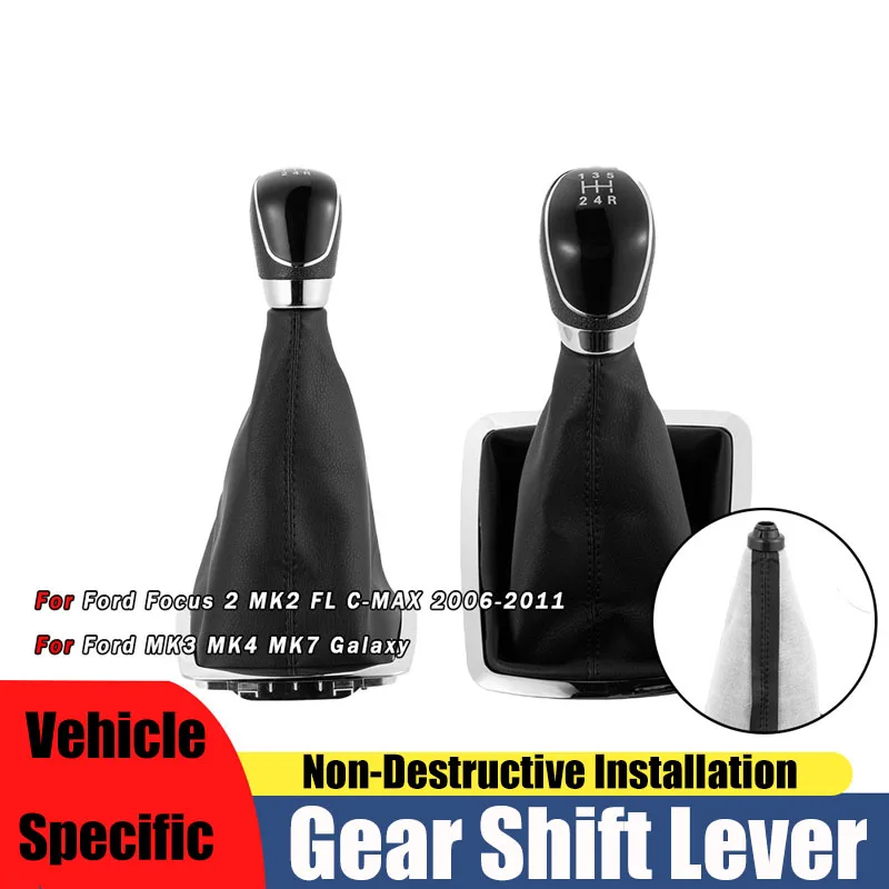 

Suitable for Ford Focus car shift handball large frame gear head dust cover high quality gear lever accessories