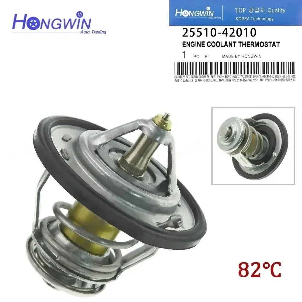 25611 22011 Inlet-Outlet Water Thermostat Housing For Hyundai Getz Accent 1.3 1.5 25613-22600 25613 22600 25611-22010 2550023010