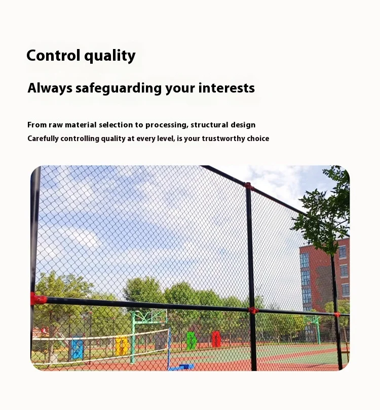 MCG 2025 معدات المحكمة الرياضية الخارجية الجديدة المضادة للأشعة فوق البنفسجية نظام كرة القدم وكرة القدم العشب الاصطناعي