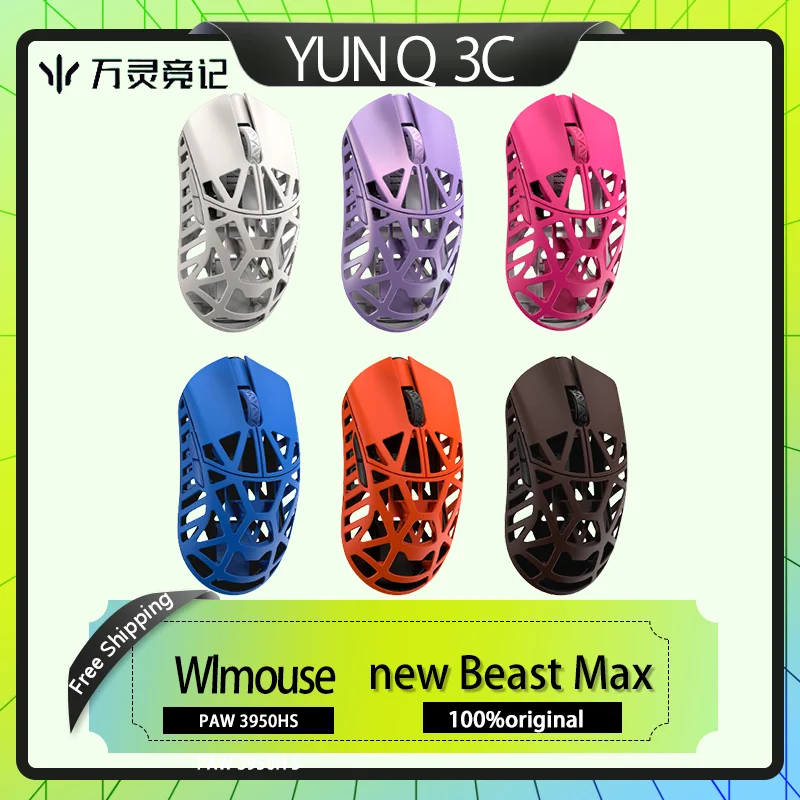 New Wlmouse Beast Max Wireless Mouse Paw 3950hs 42g Lightweight Magnesium Alloy Flower Beast Wireless 8k Esports Gaming Mouse