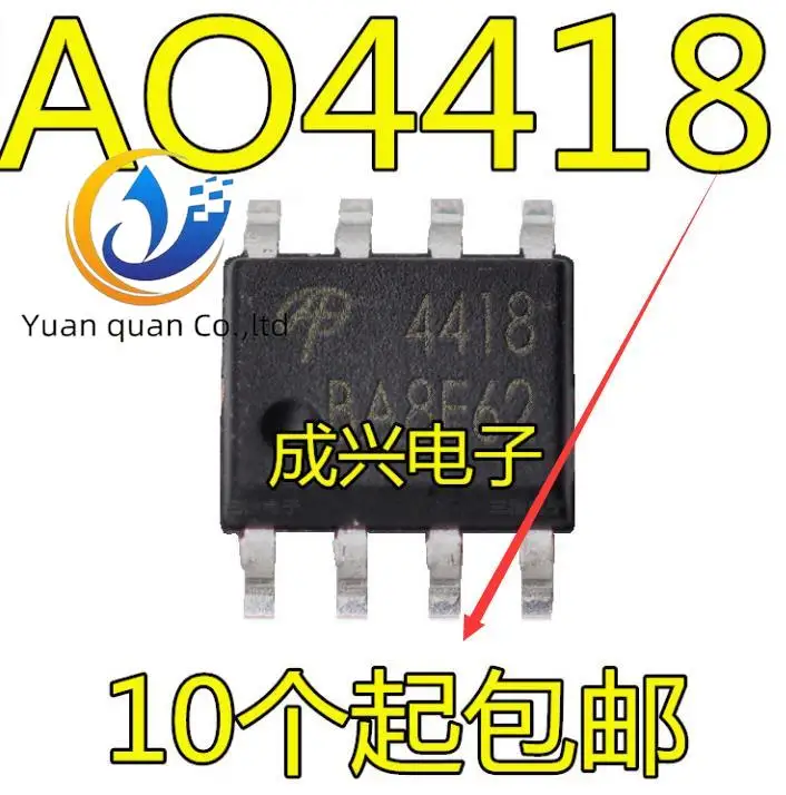 20pcs original new ADG441 ADG441BRZ ADG441BR SOP-16 Analog Switch