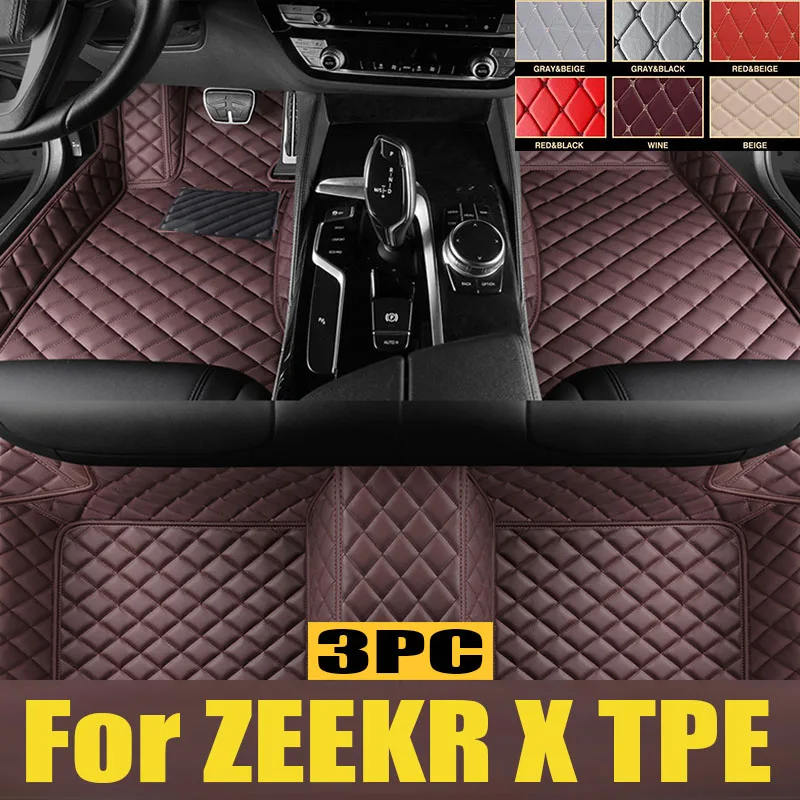 

for ZEEKR X TPE 3D Car Floor Mats Cargo Liner Trunk/Backrest Pad All-Weather Accessiories 4 Seats