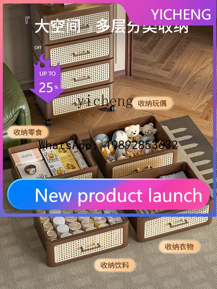 

X4 antique storage box large capacity large household folding living room clothes storage box drawer type