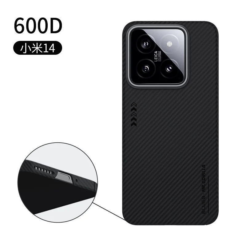 

Blueo suitable for Xiaomi 14Pro phone case 600D aramid fiber MI 14 anti drop advanced spro carbon business phone case